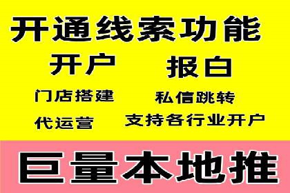 谷歌SEM案例分享：跨行业广告投放策略
